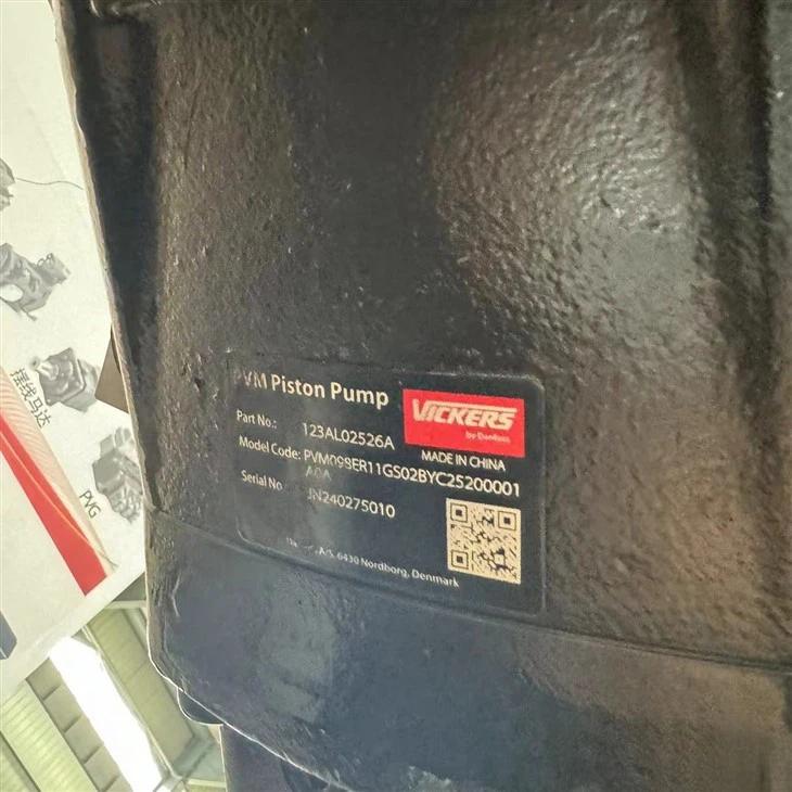 PVM098ER11GS02BYC25200001A0A Danfoss PVM Piston Pump VICKERS By Danfoss